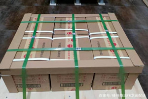 汉中城固航空邮寄酒水【机场货运当天